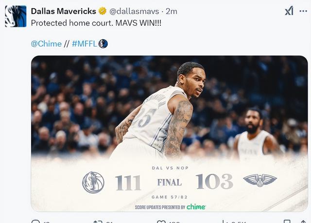 包含达拉斯独行侠迎全明星赛关键赛,转会期临场应变,媒体盛赞,赛季目标并未改变的词条 包含达拉斯独行侠迎全明星赛关键赛,转会期临场应变,媒体盛赞,赛季目标并未改变的词条